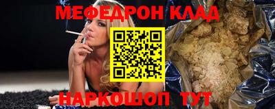 ALPHA-PVP Нарткала