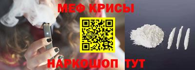 ALPHA-PVP Нарткала