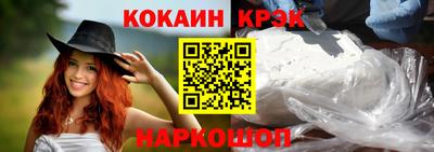 MDMA Premium VHQ Нальчик