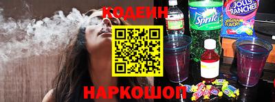 ALPHA-PVP Нарткала