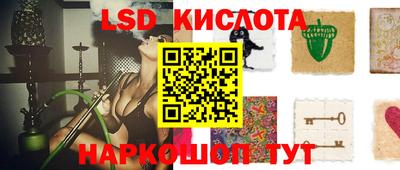MDMA Premium VHQ Нальчик