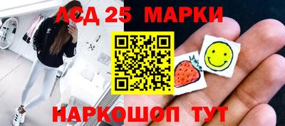 ALPHA-PVP Нарткала