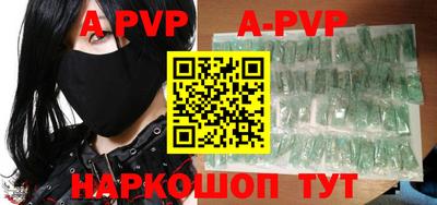 MDMA Premium VHQ Нальчик