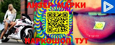 MDMA Premium VHQ Нальчик
