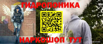ALPHA-PVP Нарткала