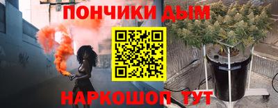 MDMA Premium VHQ Нальчик