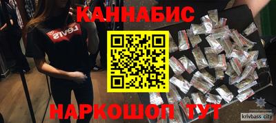 ALPHA-PVP Нарткала