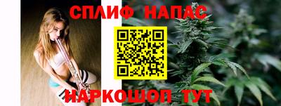 MDMA Premium VHQ Нальчик