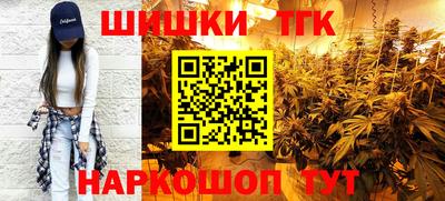 ALPHA-PVP Нарткала