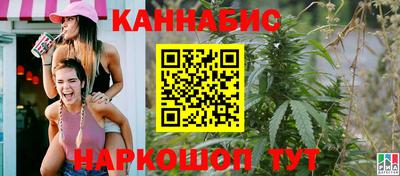 твердый Наро-Фоминск