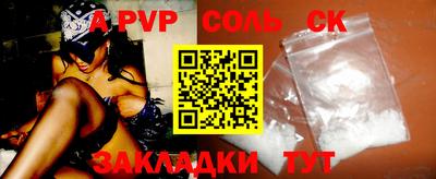 MDMA Premium VHQ Нальчик
