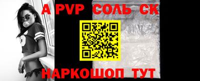 MDMA Premium VHQ Нальчик