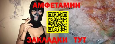 ALPHA-PVP Нарткала