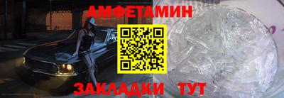 MDMA Premium VHQ Нальчик