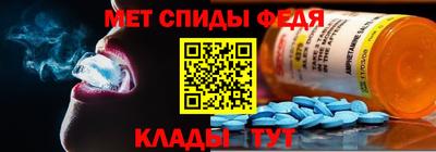 ALPHA-PVP Нарткала