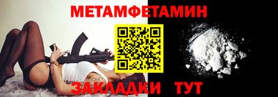 MDMA Premium VHQ Нальчик