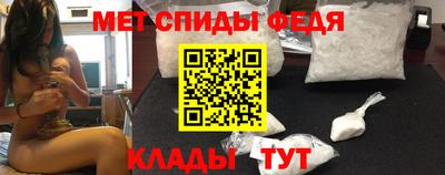 MDMA Premium VHQ Нальчик