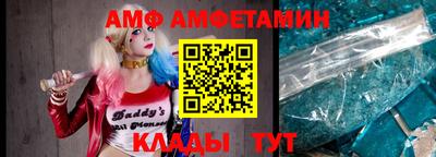 ALPHA-PVP Нарткала