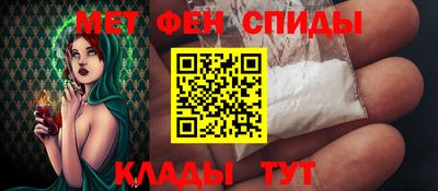 MDMA Premium VHQ Нальчик