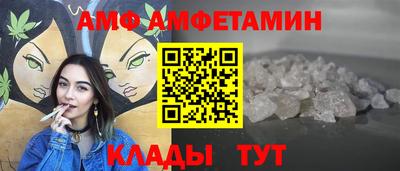 ALPHA-PVP Нарткала