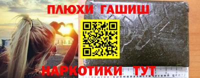 MDMA Premium VHQ Нальчик