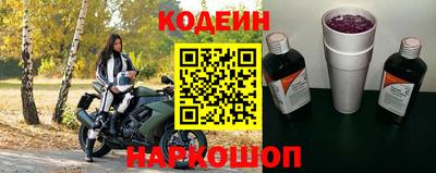 твердый Наро-Фоминск