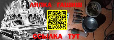 ALPHA-PVP Нарткала