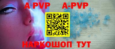 MDMA Premium VHQ Нальчик