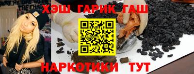 ALPHA-PVP Нарткала