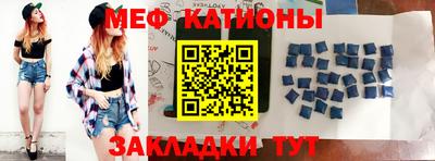 твердый Наро-Фоминск