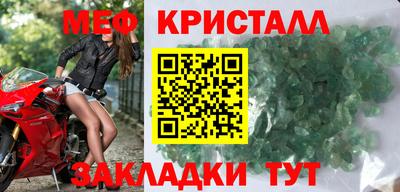 MDMA Premium VHQ Нальчик